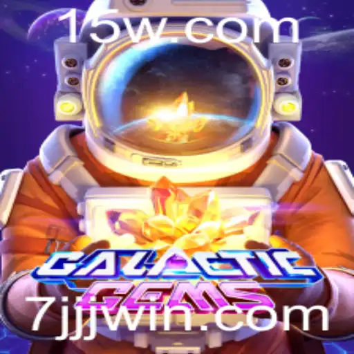 GalacticGems: Exploração Espacial e Aventura Inigualável